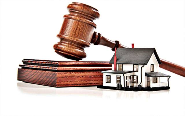 گورنر پنجاب نے لینڈ ریونیو اور جائیداد تحفظ کے ترمیمی آرڈیننس جاری کر دیے