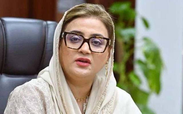 آنکھ کارڈ کھیلا جارہا، بانیٔ پی ٹی آئی کو گھڑی اور اسکی سوئیاں بھی دِکھ رہی ہیں: عظمیٰ بخاری