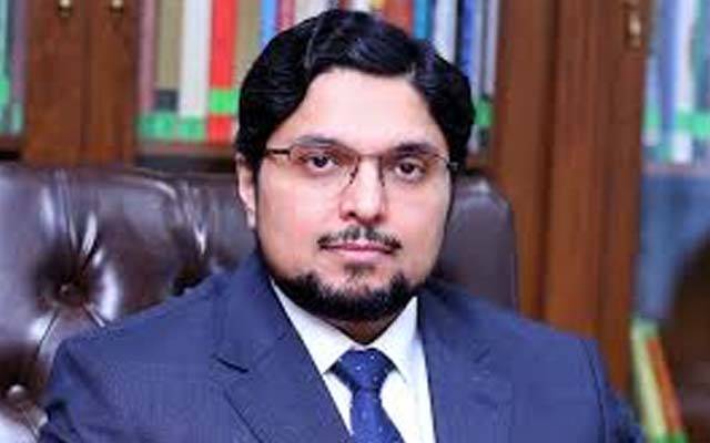 پروفیسر ڈاکٹر حسین محی الدین قادری پاکستان کی پہلی 