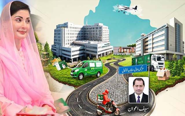 وعدے نہیں عمل