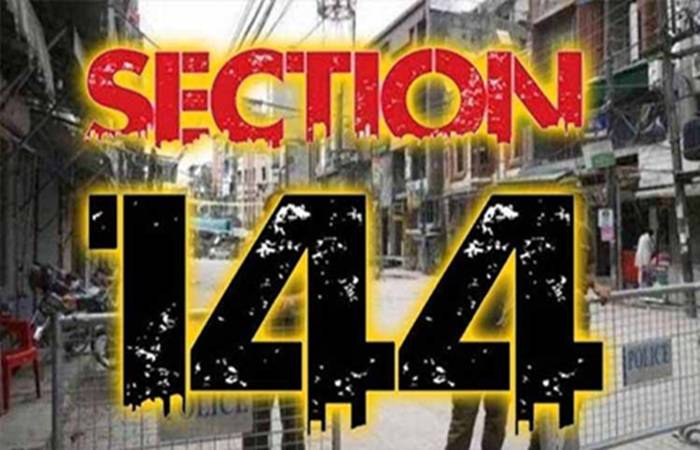 پشاور میں دفعہ 144 نافذ، ہوائی فائرنگ اور پتنگ بازی پر پابندی عائد