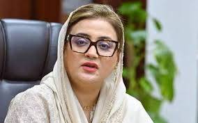 مریم نواز کے وعدے کے مطابق مستحق افراد کو ان کا حق دہلیز پر فراہم کیا جا رہا ہے: عظمیٰ بخاری