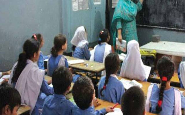  پنجاب: سرکاری اسکولوں کے اساتذہ کے لیے نیا ڈریس کوڈ ،نوٹیفکیشن جاری 