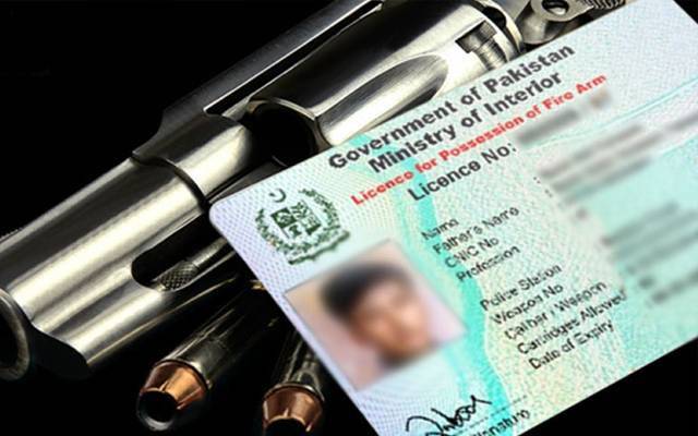 مساجد اور امام بارگاہوں کی سکیورٹی پر ضلعی انتظامیہ کا اہم فیصلہ