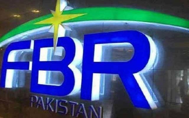 ملک بھرمیں کاروباری سرگرمیوں کی آن لائن مانیٹرنگ کا فیصلہ، نوٹیفکیشن جاری