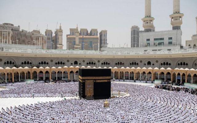 عمرے پر جانے کے خواہشمند پاکستانیوں کیلئے اہم خبر
