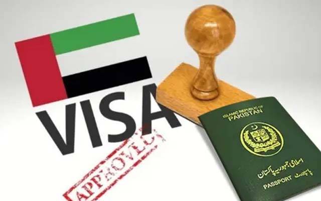 یو اے ای جانیوالے پاکستانیوں کیلئے خوشخبری۔۔اب امیگریشن پاکستان میں مکمل ہو گی