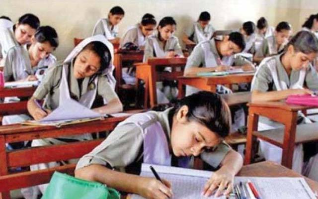 میٹرک کے امتحانات؛ حتمی تاریخ کا اعلان ہوگیا 