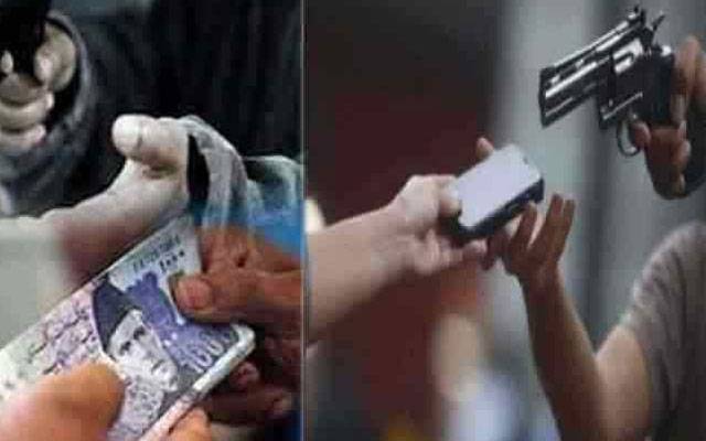 لاہور : ڈاکوئوں کی ریسٹورنٹ میں لوٹ مار،گاہکوں کو بھی نہ بخشا، گالم گلوچ کرتے رہے