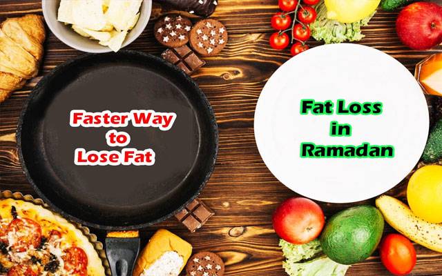ماہِ رمضان میں پٹھوں کو نقصان پہنچائے بغیر اضافی وزن کم کیسے کیا جائے؟ 