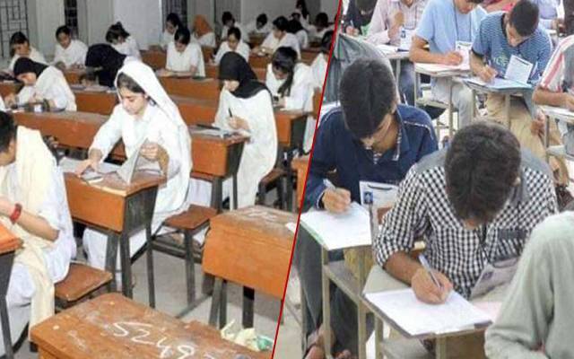 میٹرک اور انٹر کے طلباوطالبات کیلئےبڑی خوشخبری