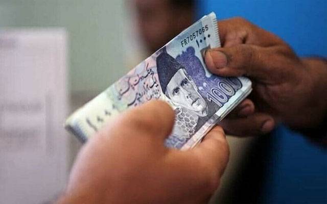 رمضان احساس پروگرام: 12500 حاصل کرنے کا طریقہ جانیے
