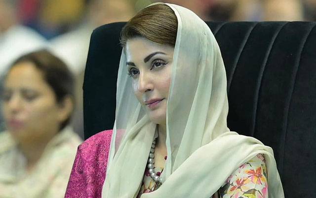 مادری زبان کسی بھی قوم کی پہچان، ثقافت اور ورثے کی سب سے قیمتی علامت ہوتی ہے: مریم نواز