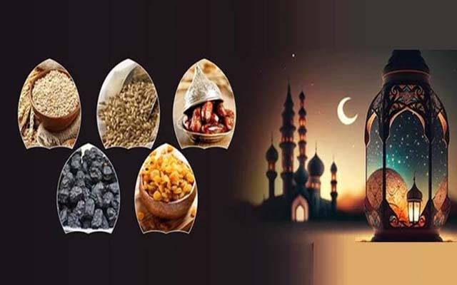 صدقۂ فطر اور فدیہ و کفارۂ صوم کی کم از کم مقدار سامنے آگئی 