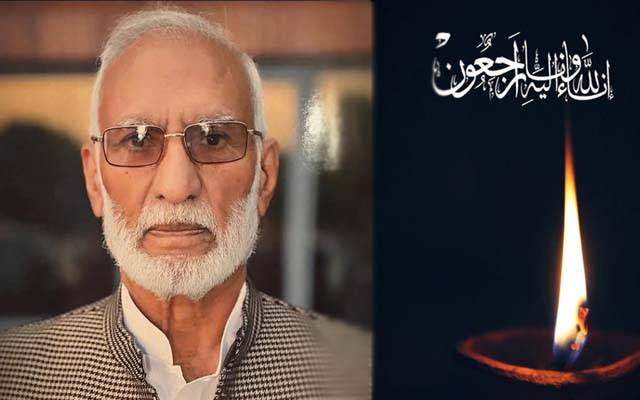 سابق وفاقی وزیر اور پاکستان پیپلز پارٹی کے سینئر رہنما قمر زمان کائرہ کے بھائی انتقال کرگئے 