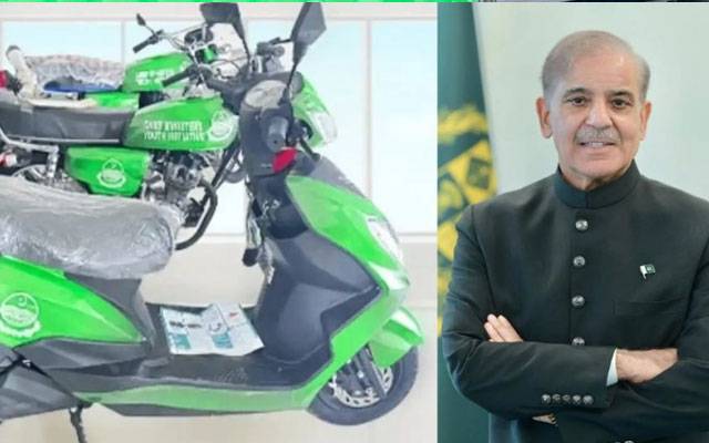 کیا آپ پی ایم اسکیم 