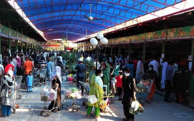 ماہِ رمضان: ماڈل بازار میں عوام کیلئے بڑا ریلیف 