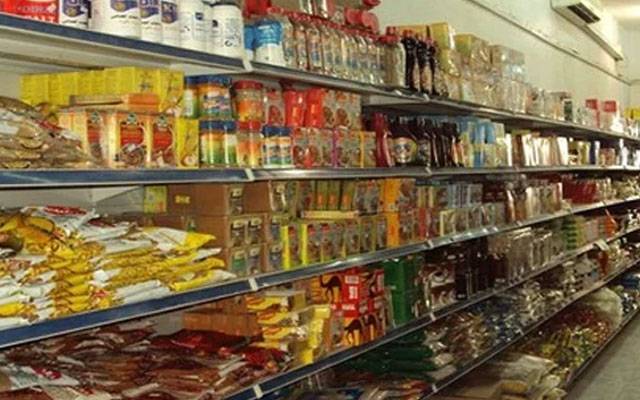 اشیائے خورونوش کی قیمتوں میں کمی نہ آ سکی 