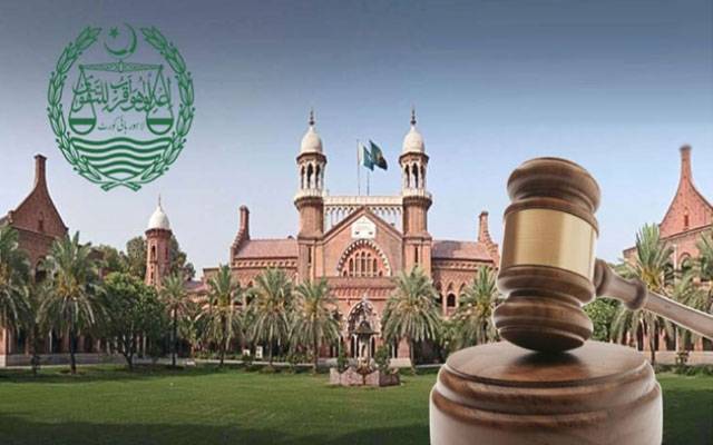 لاہور ہائیکورٹ کے حکم پر 4سال قبل لاپتہ ہونے والی لڑکی بازیاب