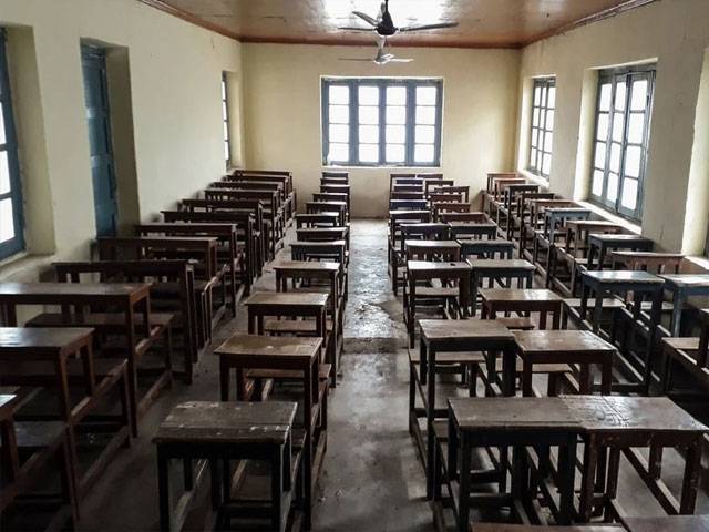 پنجاب میں غیر محفوظ سکول عمارتیں خالی کرنے کی ہدایت, مراسلہ جاری