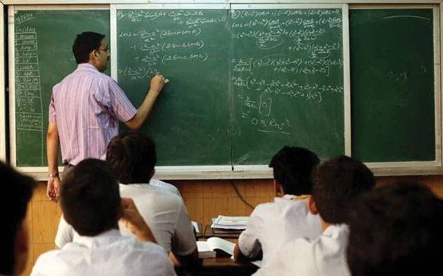 میٹرک ٹیک مضامین کیلئے ماسٹر ٹرینرز کی نامزدگی کا حکم: 28 فروری کی ڈیڈ لائن مقرر