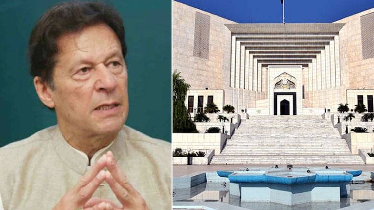 عمران خان کو شفا ہسپتال منتقل کرنے کیلئے سپریم کورٹ میں درخواست دائر