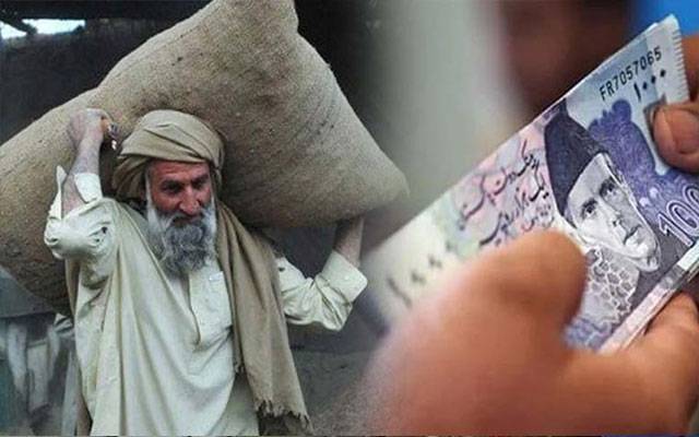 پنجاب حکومت ماہانہ اجرت 40 ہزار روپے لازم بنانے کیلئے پُرعزم