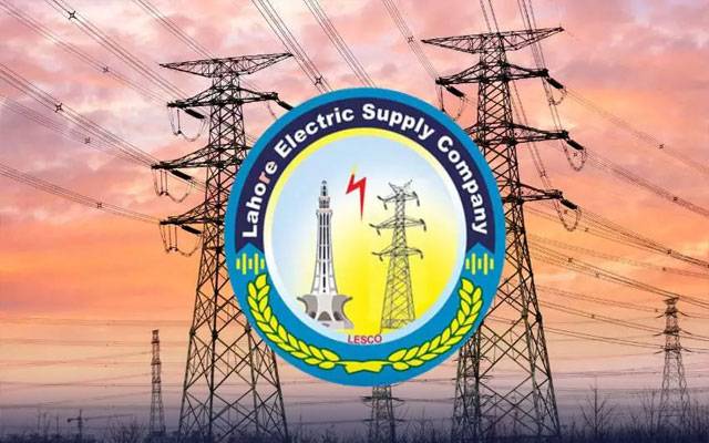 لیسکو کے ٹرانسمیشن و ڈسٹری بیوشن سسٹم سے 35 ارب روپے کی بجلی غائب