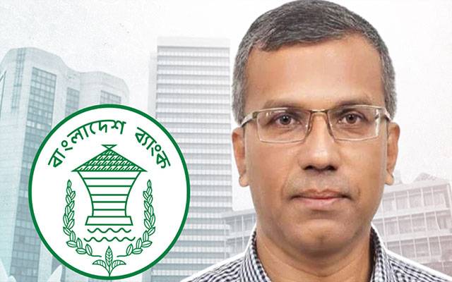 بنگلہ دیش بینک کے نئے گورنر مستقر رحمان نے عہدہ سنبھال لیا