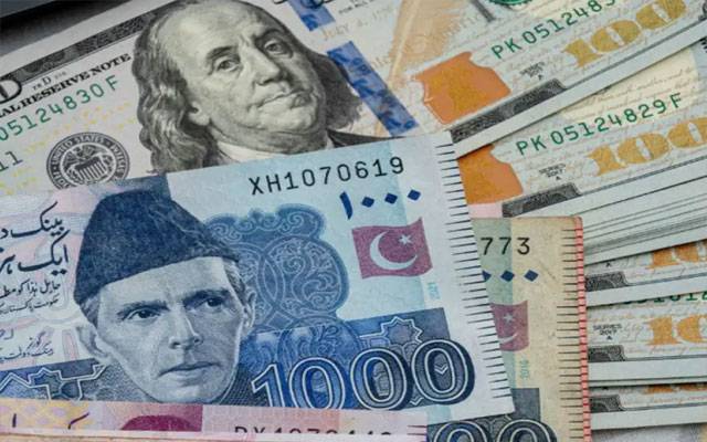  غیر شادی شدہ خواتین کو ماہانہ الاؤنس دینے کا اعلان