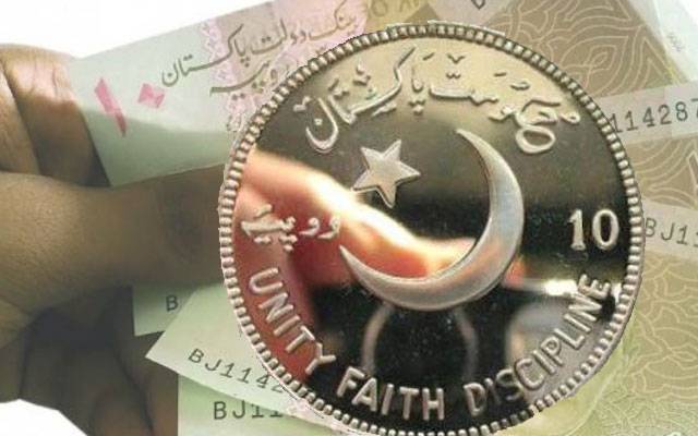 10 روپے کے نوٹ ختم؟ وفاقی کابینہ کاسکے متعارف کرانے پر غور
