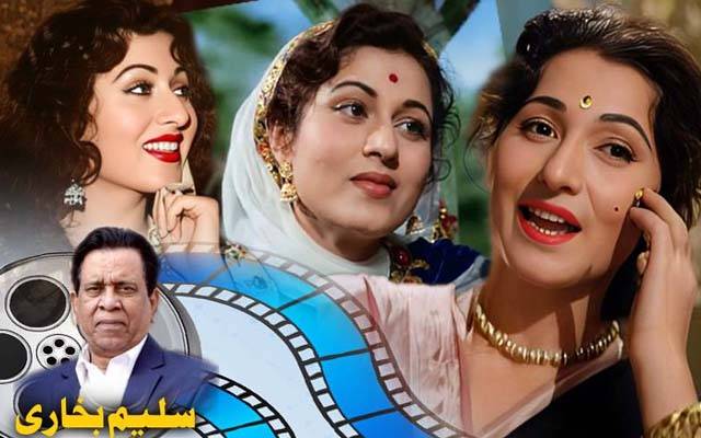 خوابوں کی شہزادی مدھوبالااپنے ہی خوابوں کے ہاتھوں دھوکہ کھاگئی