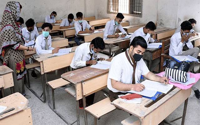  پنجاب تعلیمی بورڈز کی میٹرک ڈیٹ شیٹ جاری