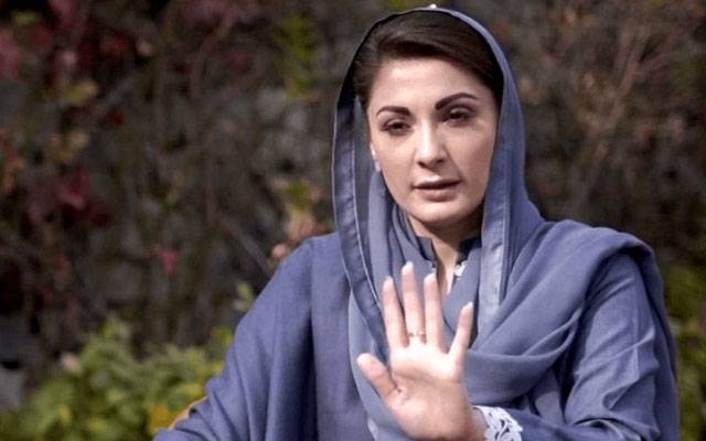پاکستان پر جو میلی آنکھ اُٹھے گی نوچ لی جائے گی جو ہاتھ اُٹھے گا توڑ دیا جائے گا: مریم نواز 