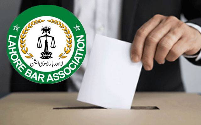 لاہور ہائیکورٹ بار کے سالانہ انتخابات کے لئے پولنگ جاری
