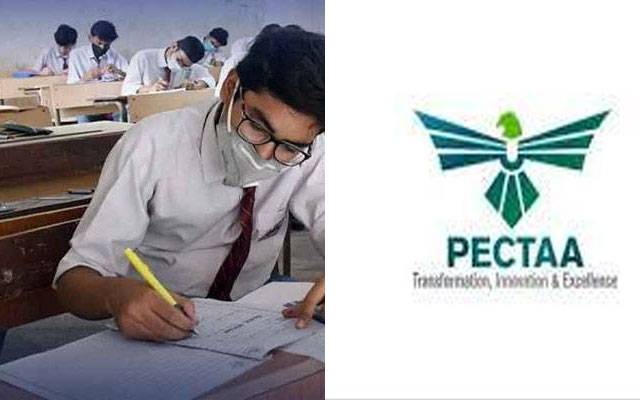 آٹھویں بورڈ امتحان کیلئے پیکٹاءکو تاحال گرانٹ نہ مل سکی