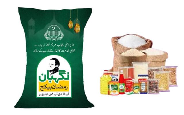 مستحق خاندانوں کو مالی معاونت کی تقسیم کا عمل پنجاب اور اب وفاقی حکومت کی جانب سے بھی شروع