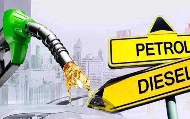 حکومت نے پیٹرولیم مصنوعات کی قیمتوں میں اضافہ کر دیا