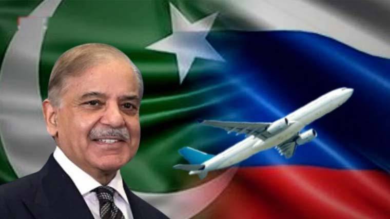 وزیراعظم شہباز شریف کا 2 روزہ دورہ روس ملتوی
