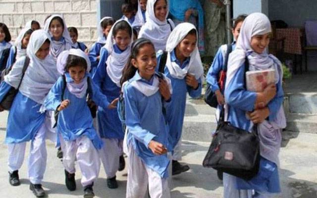 لاہور کے سرکاری و پرائیویٹ سکول کل معمول کے مطابق کھلیں گے: سی ای او ایجوکیشن
