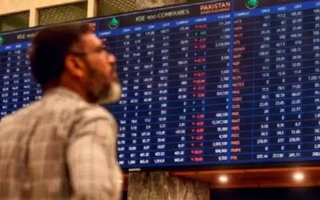  اسٹاک مارکیٹ میں بدترین گراوٹ کے بعدٹریڈنگ عارضی طور پر معطل