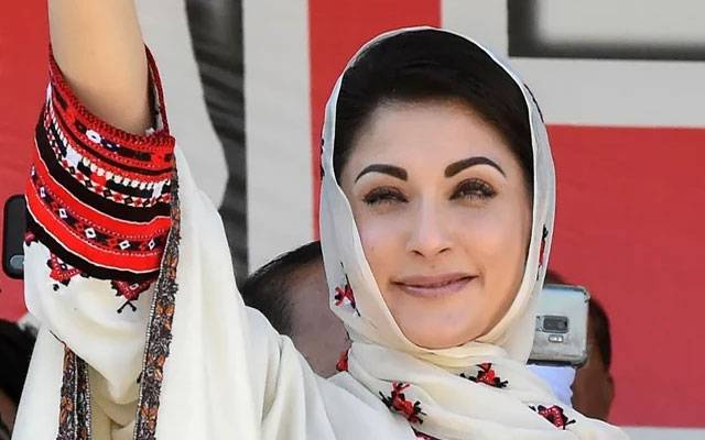 وزیراعلیٰ مریم نواز شریف کا بلوچ ثقافت کے دن پر اہم پیغام