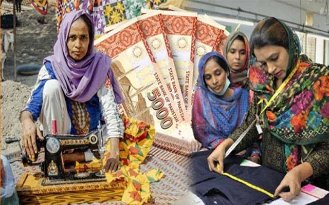 خواتین کاروباری شخصیات کیلئے خوشخبری, 25 فیصد ٹیکس رعایت دینے کا فیصلہ