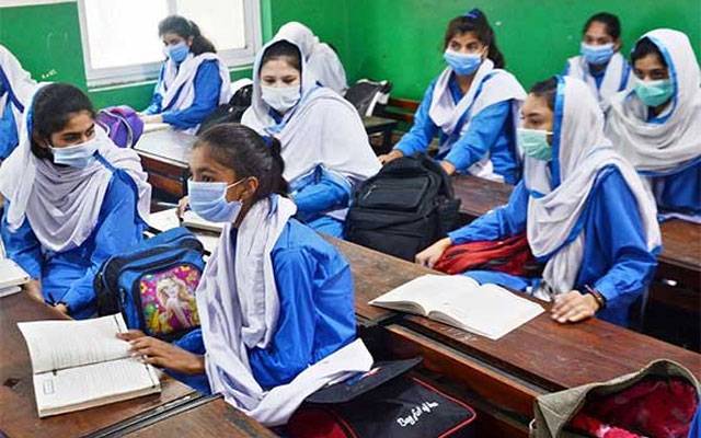 پنجاب کے سرکاری سکولوں میں ماحولیاتی ریسرچ کا آغاز