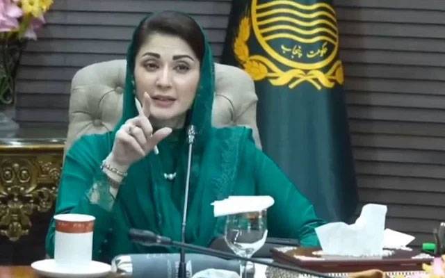 امن و امان سے متعلق اجلاس: وزیر اعلیٰ مریم نواز نے اہم احکامات جاری کردیے 