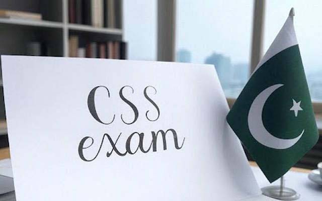 سی ایس ایس 2025 کے حتمی نتائج تاخیر کاشکار ہو گئے
