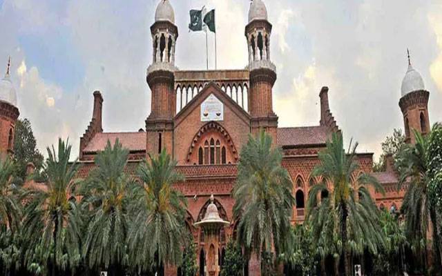 ایرانی سپریم لیڈر کی شہادت: لاہور ہائیکورٹ بار کا جنرل ہاؤس اجلاس آج ہو گا