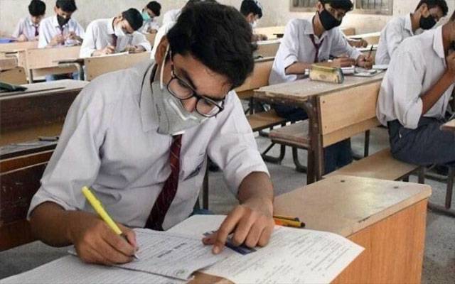  سرکاری سکولوں میں سالانہ امتحانات کی ڈیٹ شیٹ جاری