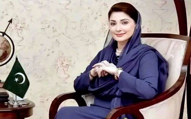  وزیر اعلیٰ مریم نوازکا جنگلی حیات کے عالمی دن پر اہم پیغام