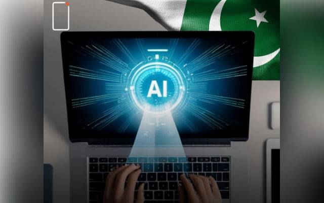 بے روزگار پاکستانی نوجوانوں کے لیے بڑی خوشخبری